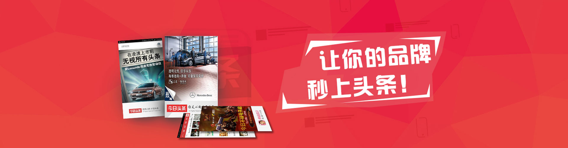 凤冈百度怎么推广